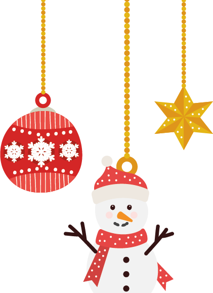 Weihnachtsgrüße Förderverein Grundschule Renghausen